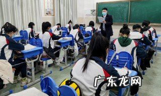 如何学好高中数学三角函数 如何学好高中数学