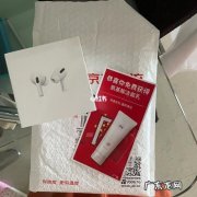 在京东自营上买哪些商品最放心？看看这3个数字就懂了