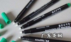 记号笔用什么能擦掉 红色记号笔用什么能擦掉