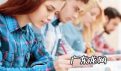 初中女生学什么专业好就业 女生学什么专业好就业