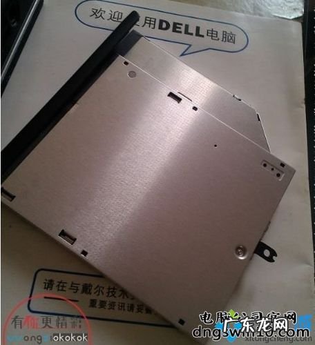 电脑组装 台式电脑光驱怎么安装
