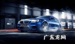 新车磨合期能跑山路吗 新车磨合期能上山路吗