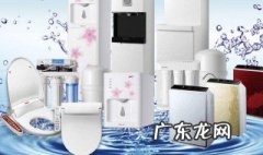 反渗透净水机原理图 净水机原理