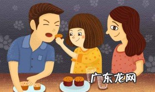 如何教育好孩子发言稿 如何教育好孩子