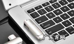 摄氏度符号怎么打 excel摄氏度符号怎么打