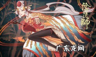 待宵姑获鸟御魂搭配 姑获鸟御魂搭配