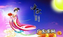 关于中秋节的画怎么画 儿童 关于中秋节的画怎么画
