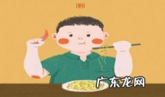 怎么样长胖一点 怎么样长胖