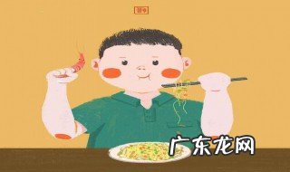 怎么样长胖一点 怎么样长胖
