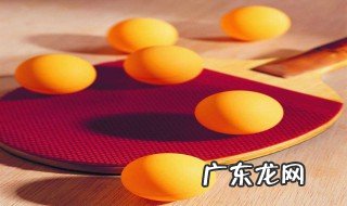 学打乒乓球的方法 学打乒乓球的方法和技巧