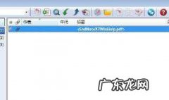 endnote怎么用gb/ t7714 endnote怎么用