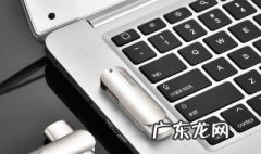 ppt中插入视频的方法