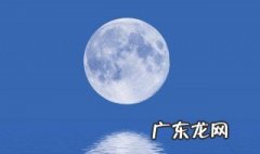 明月对什么 清风明月对什么