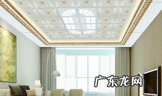 集成吊顶安装方法 集成吊顶10大品牌