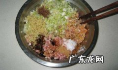 饺子馅的种类大全图片 饺子馅的种类