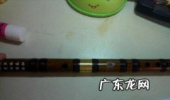 如何贴笛膜图解 如何贴笛膜