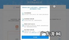 怎么申请淘宝账号 怎么申请淘宝账号注册