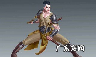 双截棍教程 双截棍教程慢动作