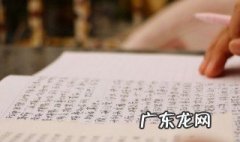 英语邀请信怎么写 邀请信怎么写