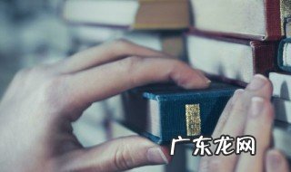 什么是井田制?是哪个朝代的一种制度? 什么是井田制