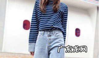 小个子穿衣搭配技巧 小个子穿衣搭配技巧40岁