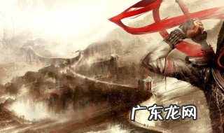 刺客信条攻略奥德萨 刺客信条攻略