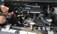 汽车电瓶如何充电 汽车电瓶如何充电视频教程