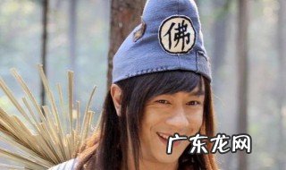 活佛济公主题曲歌曲 活佛济公主题曲