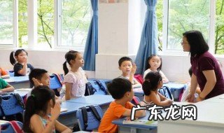纬线的形状是什么指示方向是什么 纬线的形状是什么