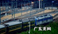 火车站托运如何办理 火车站怎么办托运