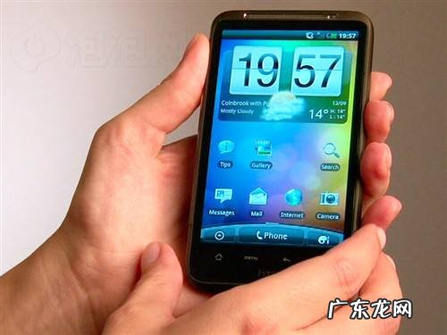 电脑中隐藏的文件夹怎么显示出来