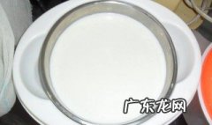不用菌粉怎么用酸奶机做酸奶 怎么用酸奶机做酸奶