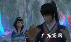 轩辕剑攻略 梦幻西游神器轩辕剑攻略