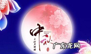 中秋节画简单 中秋节画简单又漂亮