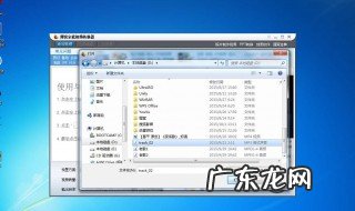 mp3转wav的方法