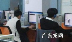 人事专员工作内容 行政专员的工作内容及岗位职责