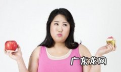 夏天怎么减肥最快最好 夏天怎么减肥