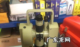 经纬仪使用方法视频教程 经纬仪使用方法