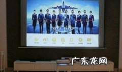 初中投影仪成像原理 投影仪成像原理
