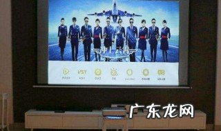 初中投影仪成像原理 投影仪成像原理