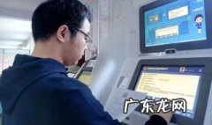 深圳无房证明怎么开 无房证明怎么开