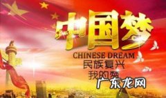 当代大学生的历史使命是什么 思修第二章 当代大学生的历史使命是什么