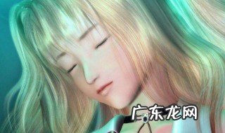 欲望之血4攻略 欲望之血4攻略大全