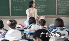 一般式的斜率怎么算 斜率怎么算