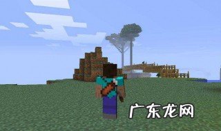 我的世界怎么飞上天空 我的世界怎么飞