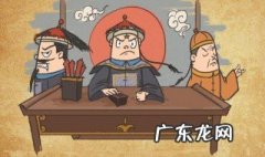 大清巡抚是几品 巡抚是几品