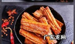 麻辣豆腐皮怎么做视频 麻辣豆腐皮怎么做