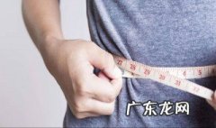减掉小肚腩技巧图片 减掉小肚腩技巧