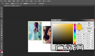 ps怎么把两张图片合成一张 ps怎么把两张图片合成一张图片