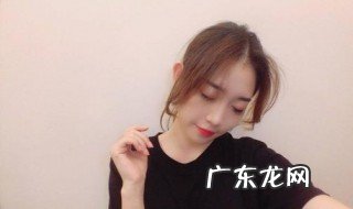自己剪刘海最简单方法 自己剪刘海